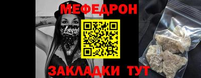 дистиллят марихуана Ливны