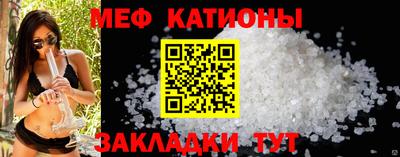 дистиллят марихуана Ливны