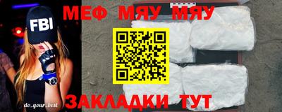 эйфоретик Ликино-Дулёво
