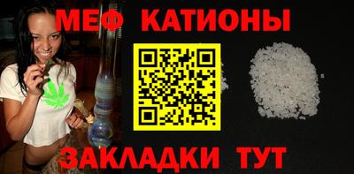 трава Лесосибирск