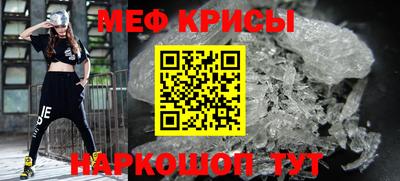 дистиллят марихуана Ливны