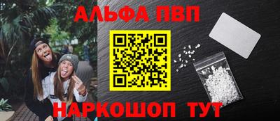 дистиллят марихуана Ливны