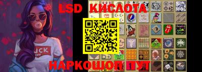 кокс Малгобек