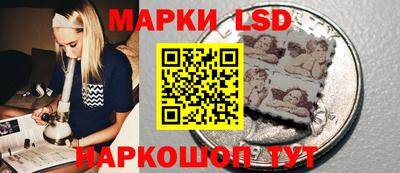 трава Лесосибирск