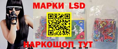 эйфоретик Ликино-Дулёво