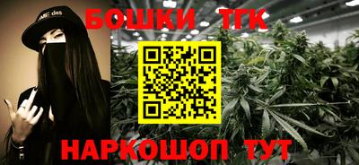 трава Лесосибирск