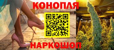 эйфоретик Ликино-Дулёво