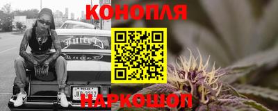 трава Лесосибирск
