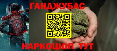 эйфоретик Ликино-Дулёво