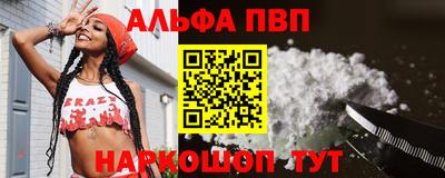 эйфоретик Ликино-Дулёво