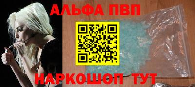 дистиллят марихуана Ливны