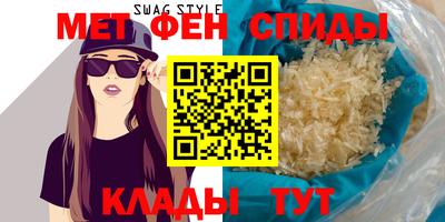 эйфоретик Ликино-Дулёво
