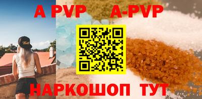 эйфоретик Ликино-Дулёво