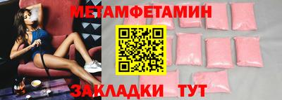 дистиллят марихуана Ливны