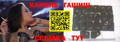 дистиллят марихуана Ливны
