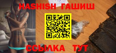 эйфоретик Ликино-Дулёво