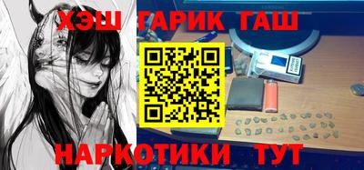 эйфоретик Ликино-Дулёво