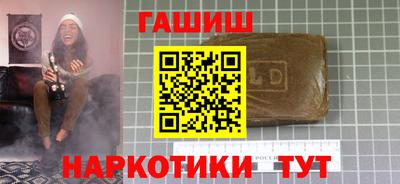 эйфоретик Ликино-Дулёво