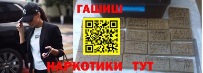 эйфоретик Ликино-Дулёво