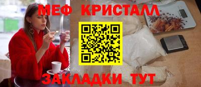 дистиллят марихуана Ливны
